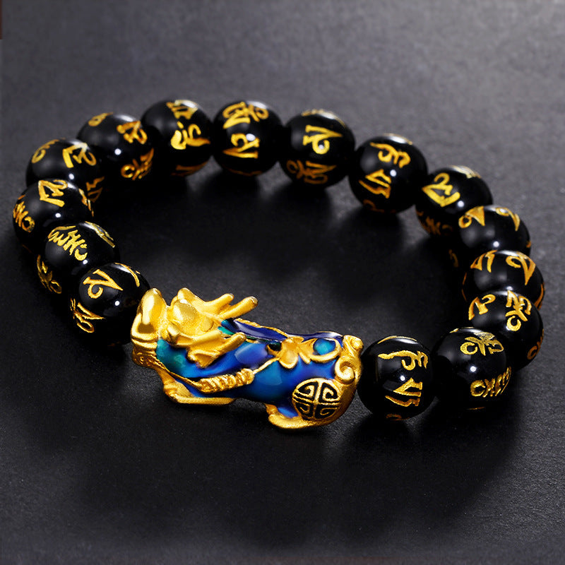 Fortune Shield Thermochromic Pi Xiu Obsidian Bracelet