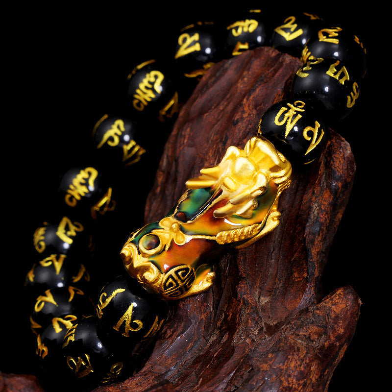 Fortune Shield Thermochromic Pi Xiu Obsidian Bracelet