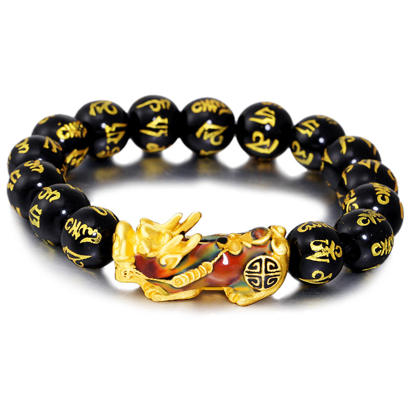 Fortune Shield Thermochromic Pi Xiu Obsidian Bracelet
