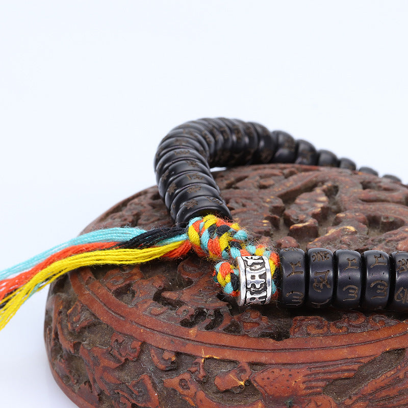 Harmony SixWisdom Coconut Bracelet