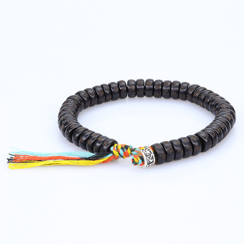 Harmony SixWisdom Coconut Bracelet