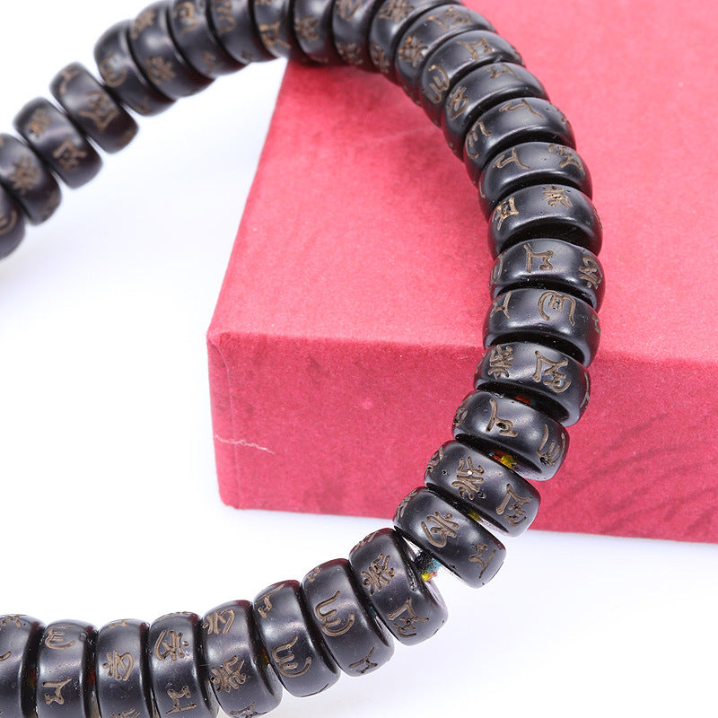 Harmony SixWisdom Coconut Bracelet
