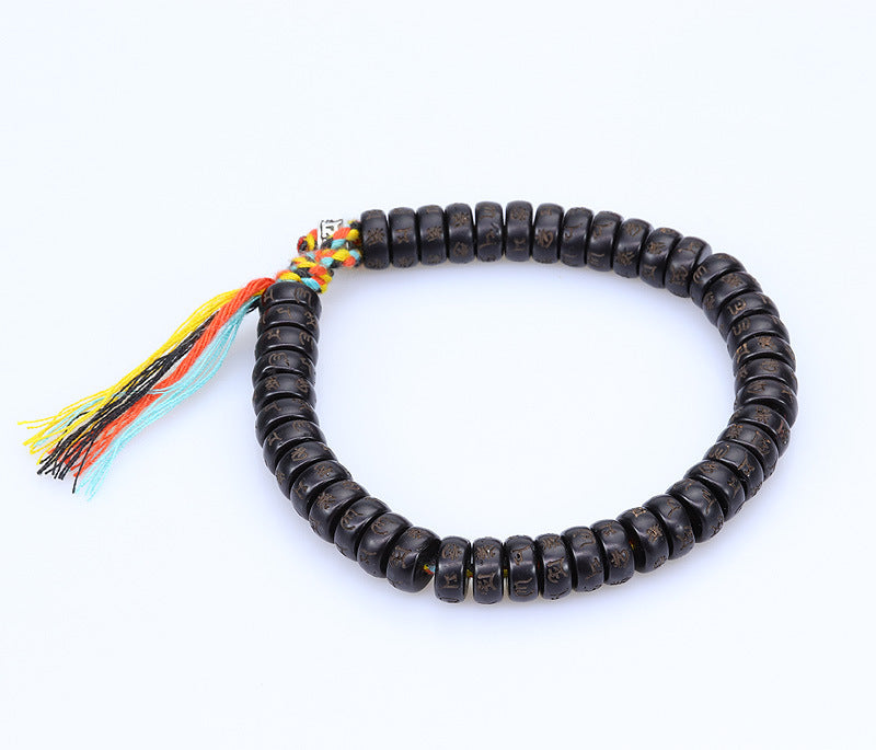 Harmony SixWisdom Coconut Bracelet