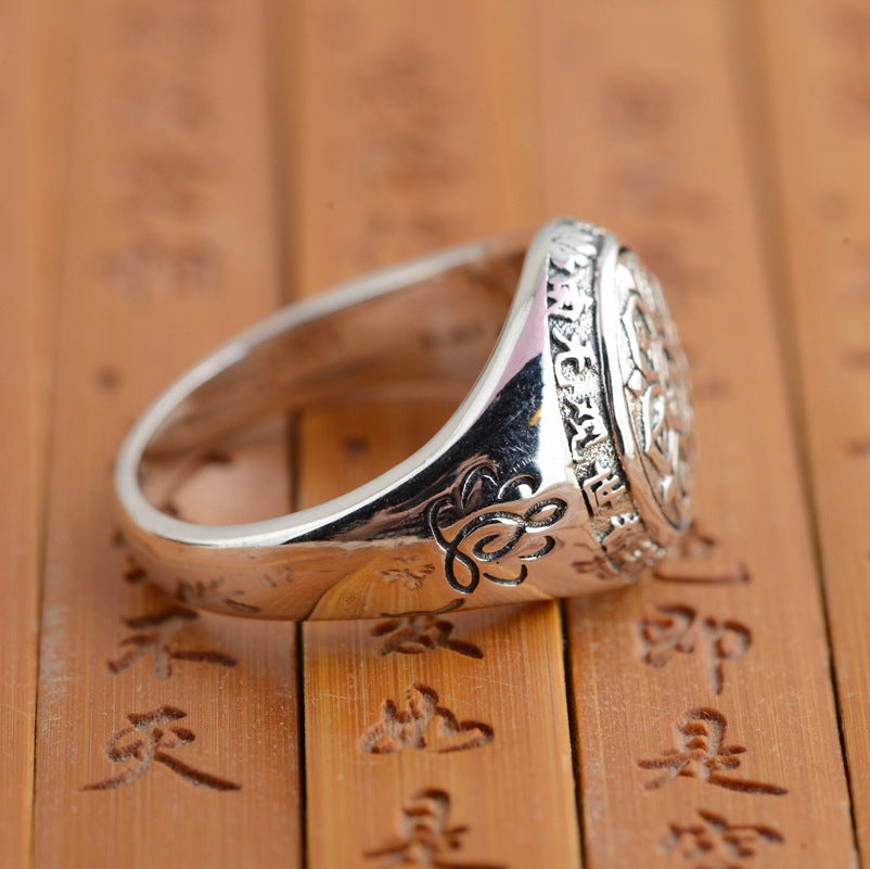 Lotus Six-Word Mantra Silver Ring