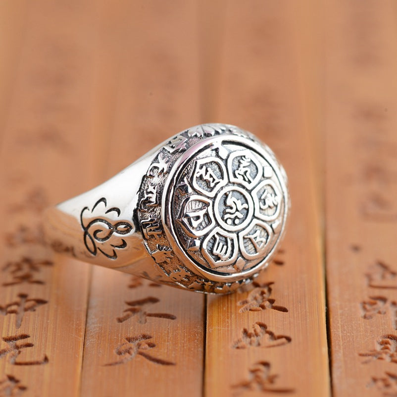 Lotus Six-Word Mantra Silver Ring