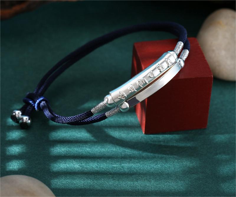 Protector's Wisdom Silver Mantra Bracelet