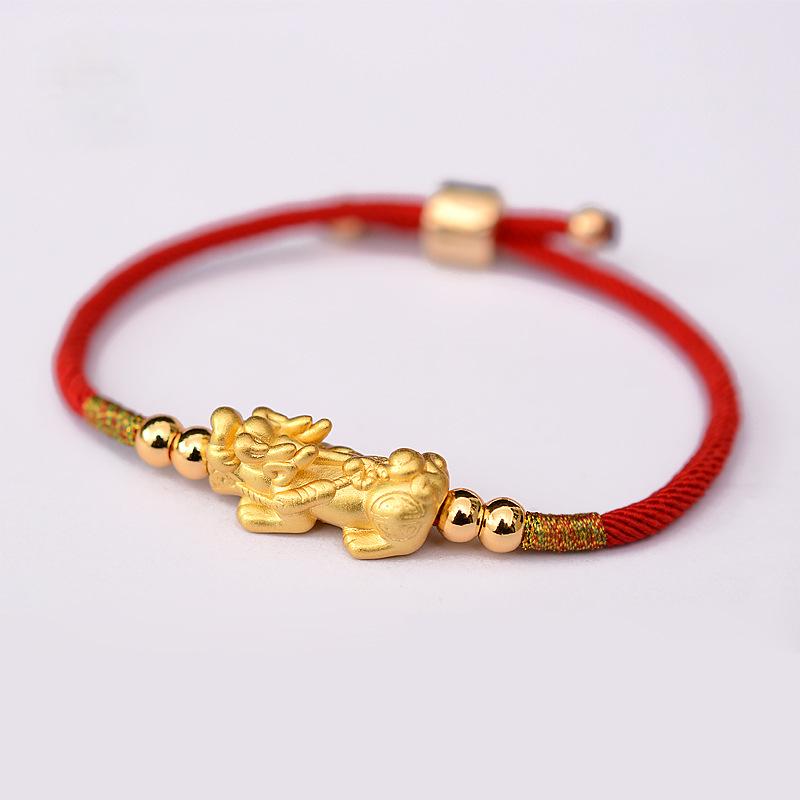Success Luck Silver Pi Xiu Bracelet