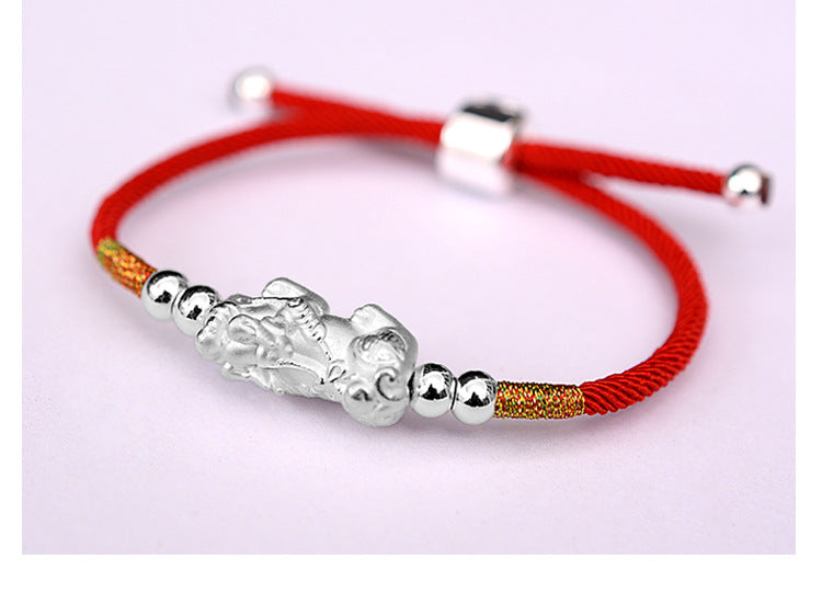 Success Luck Silver Pi Xiu Bracelet