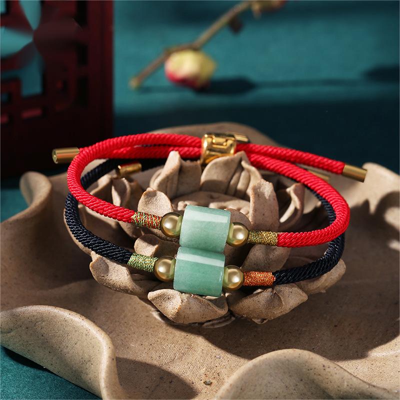 WealthGuardian Jade Harmony Bracelet