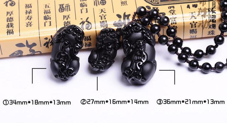 Luck Guard Obsidian PiXiu Pendant