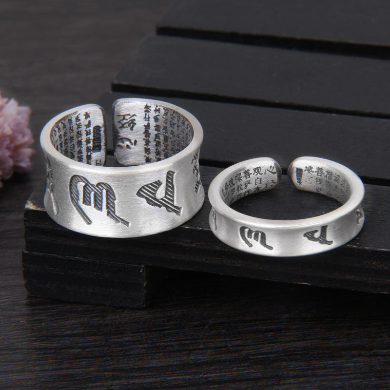 Blessed Silver Mantra Ring