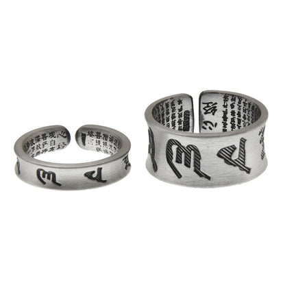 Blessed Silver Mantra Ring