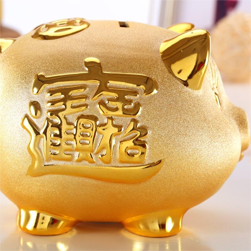 Chinese Pig Savings Pot