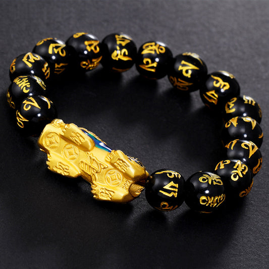 Fortune Shield Thermochromic Pi Xiu Obsidian Bracelet