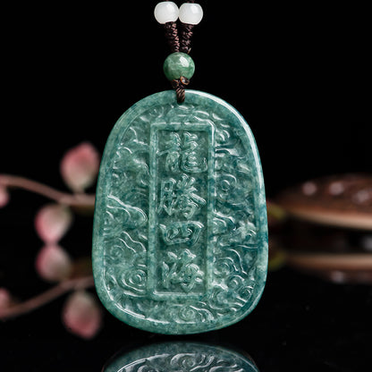 Dragon Prosper Jade Pendant