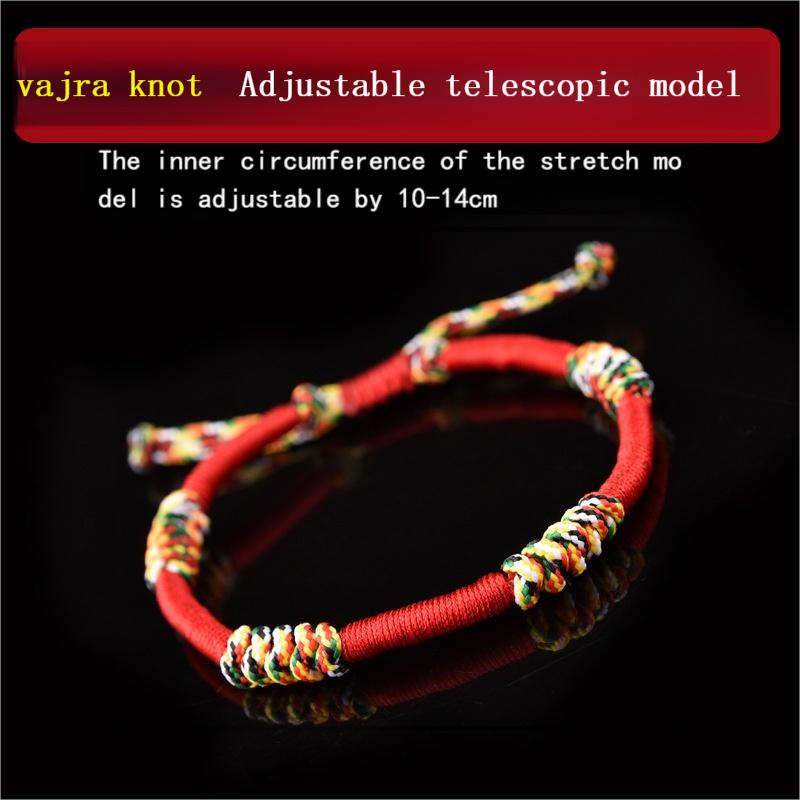 Lucky Harmony FiveColor Wishing Rope Bracelet