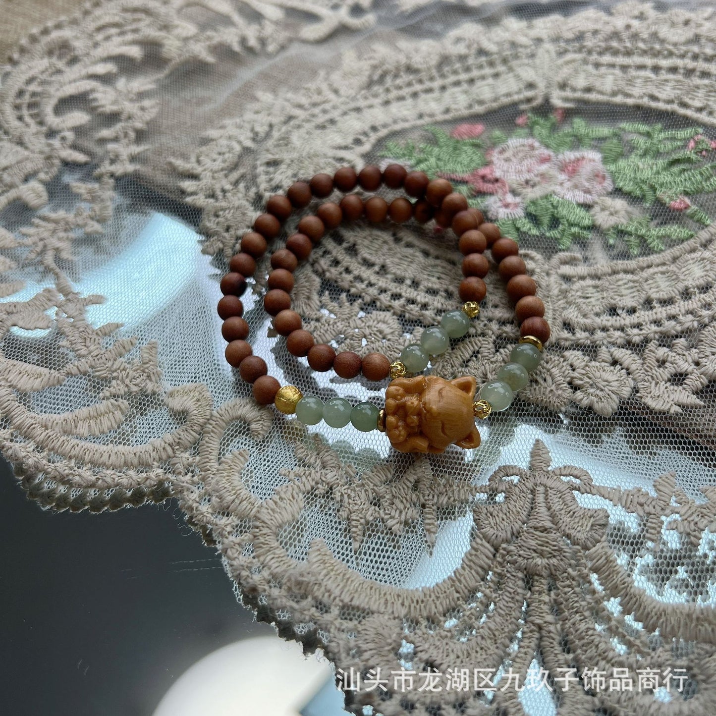 Harmony Heal Jade Sandal Multi Circle Fox Beads