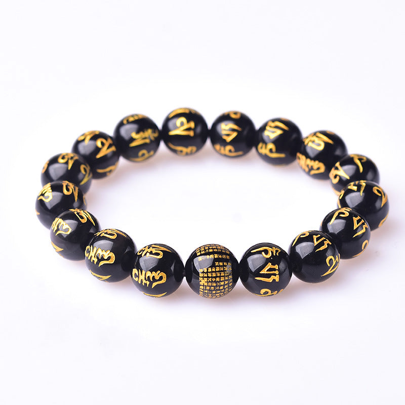 OmProtect Lucky Wisdom Bead Bracelet