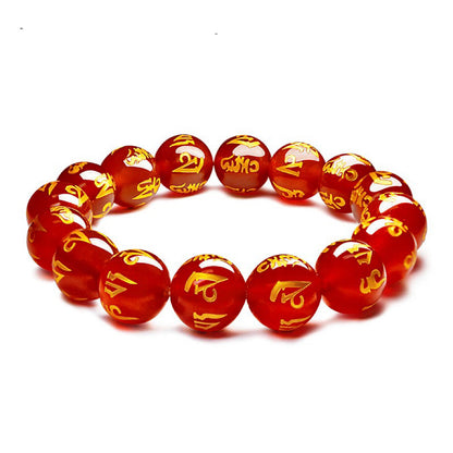 OmProtect Lucky Wisdom Bead Bracelet