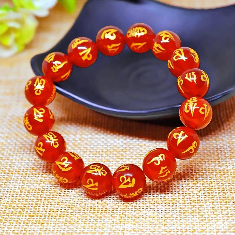 OmProtect Lucky Wisdom Bead Bracelet