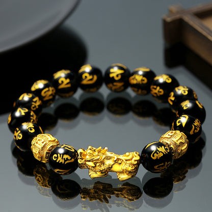 Prosperity Shield Black Obsidian Pi Xiu Bracelet