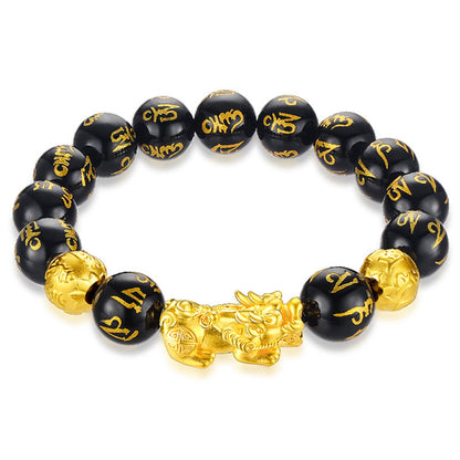 Prosperity Shield Black Obsidian Pi Xiu Bracelet