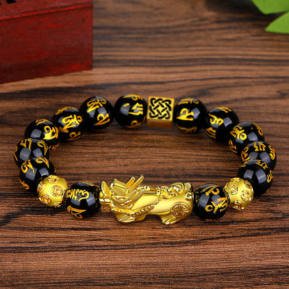 Prosperity Shield Black Obsidian Pi Xiu Bracelet