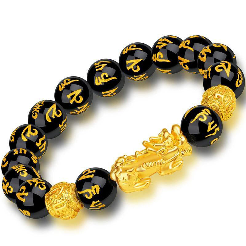 Prosperity Shield Black Obsidian Pi Xiu Bracelet